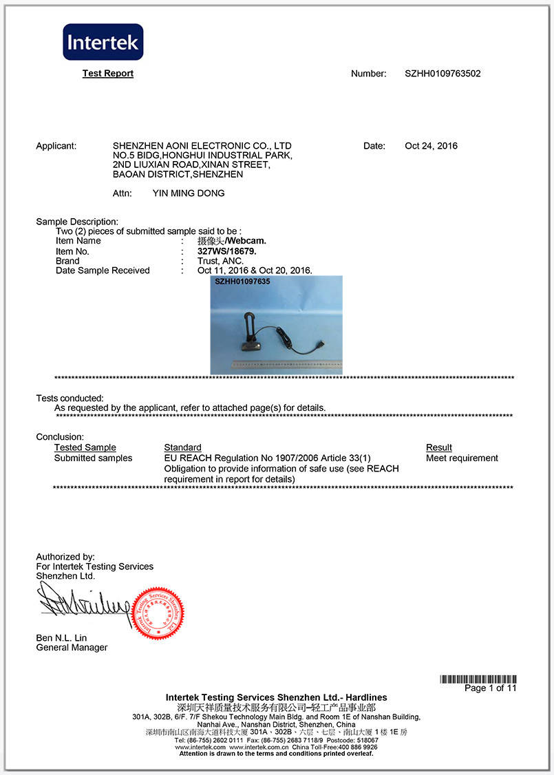摄像头327WS intertek 产品证书-7 摄像头327WS intertek 产品证书-7