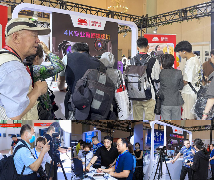 1715839662581608.jpg 展位客户来访09.jpg