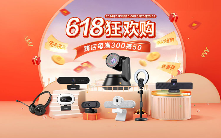 1717125425954891.jpg 奥尼618-文章内首图.jpg