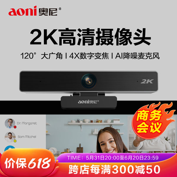 1717125473659035.jpg C90Pro-618-600.jpg