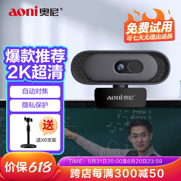 1717125492325935.jpg A50-618-600.jpg