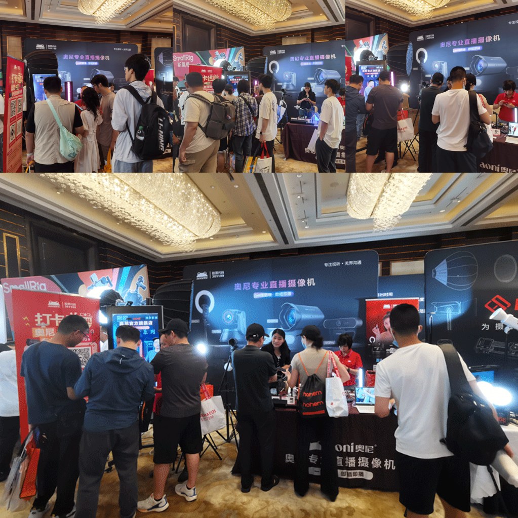 1720577828993000.jpg 南京现场02.jpg