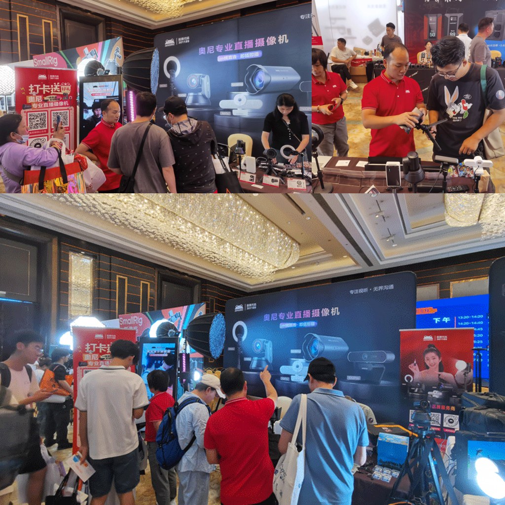 1720577926412220.jpg 南京现场03.jpg