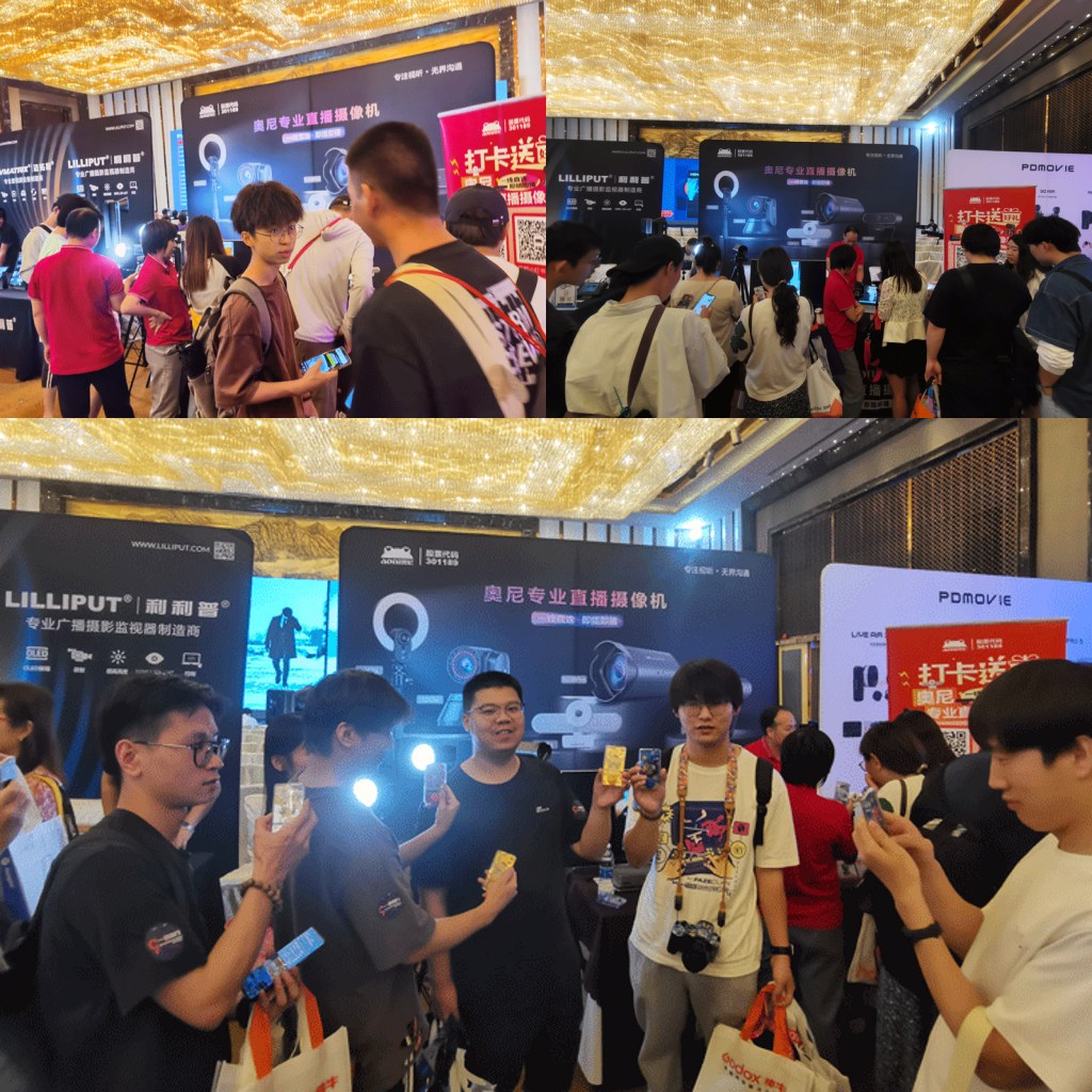 1720578103318699.jpg 武汉-现场06.jpg