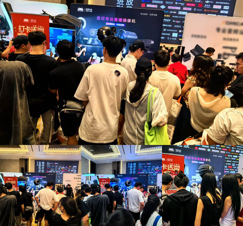 1721025077721782.jpg 奥尼直播摄像机客户体验02-OK.jpg