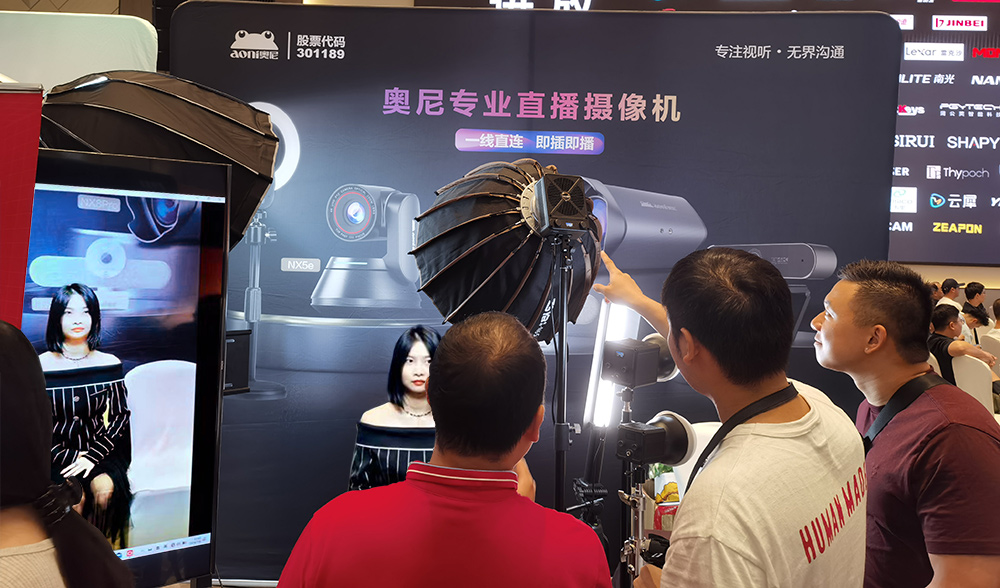 1721025193929892.jpg 奥尼COB直播灯讲解04.jpg