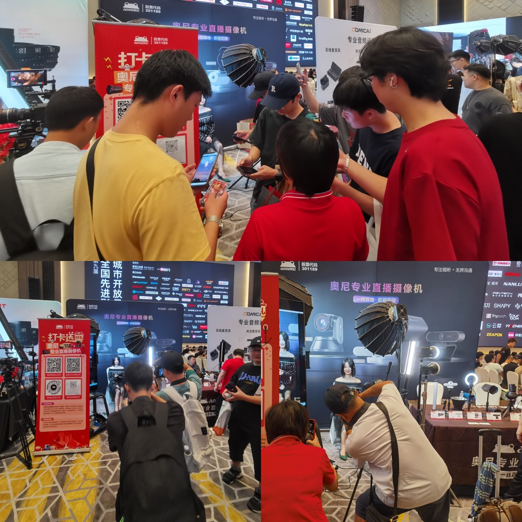 1721025303926686.jpg 摄影爱好者拍照05.jpg