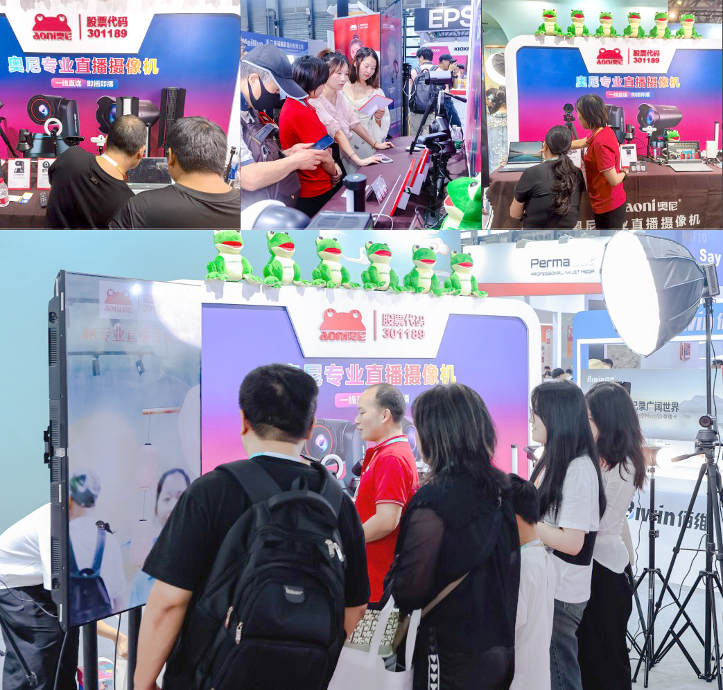 1724293620206156.jpg 客户现场体验奥尼NX5pro-06.jpg