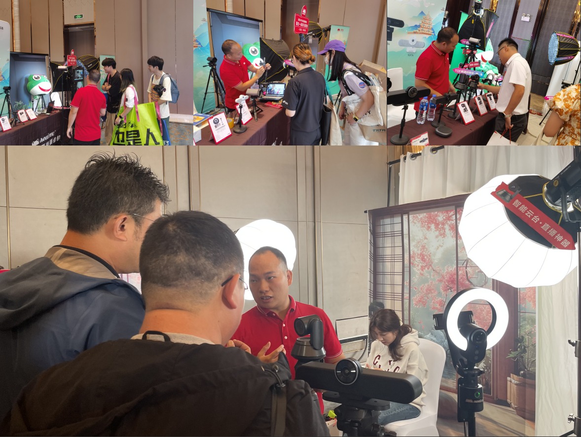 1732092414714913.jpg 展会现场客户体验-02.jpg