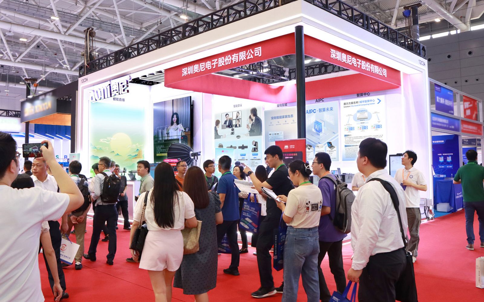 1735291083887880.jpg 封面-01.jpg