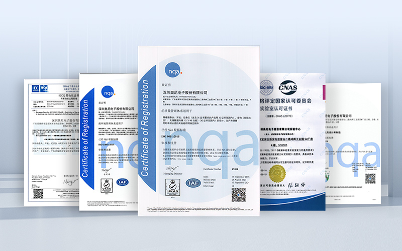 1735896463164342.jpg 奥尼体系认证-03.jpg