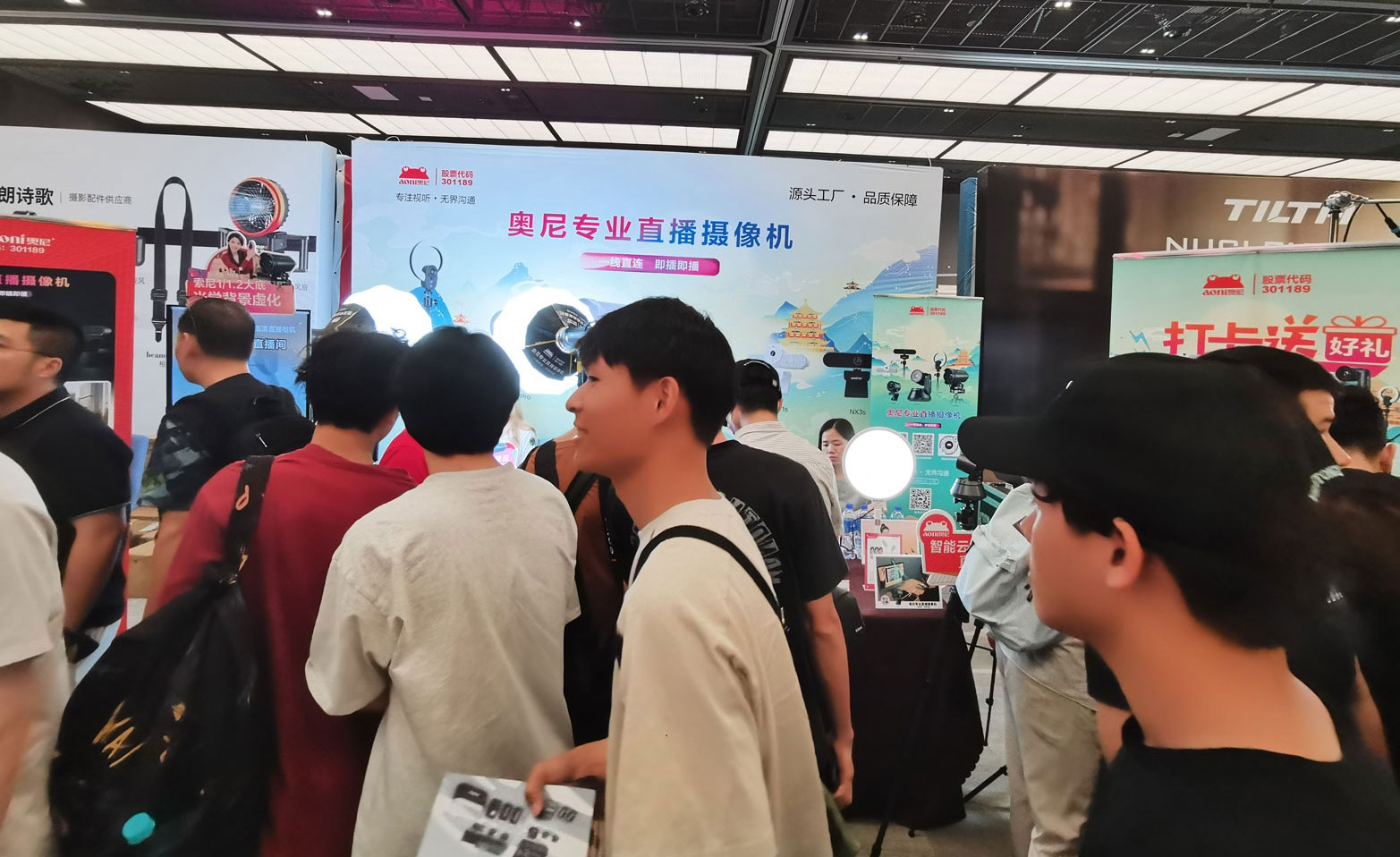 1747204135742873.jpg 奥尼广州巡展现场-01.jpg