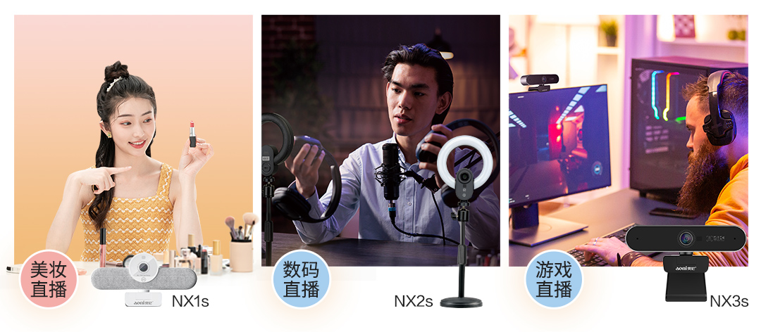 1747204618233205.jpg 奥尼产品系列-08.jpg