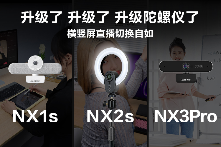 1749016831476474.jpg 陀螺仪-01.jpg