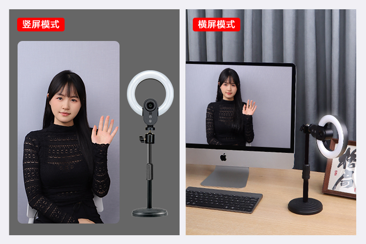 1749016987117723.jpg NX2s横竖屏模式.jpg