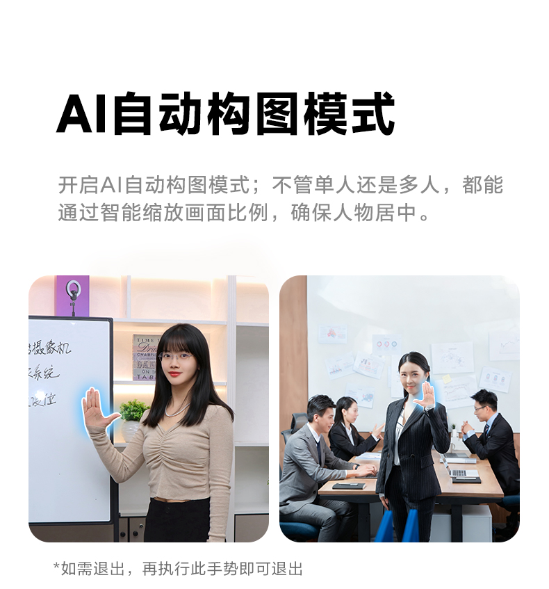 1768356494610724.jpg C3000Pro_04.jpg