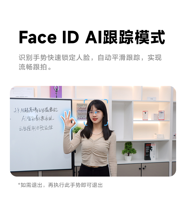 1768356500941552.jpg C3000Pro_05.jpg