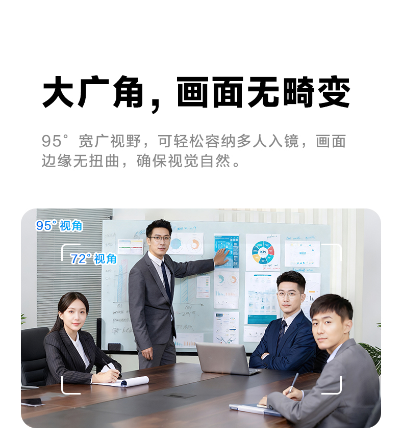 1768356517217372.jpg C3000Pro_08.jpg