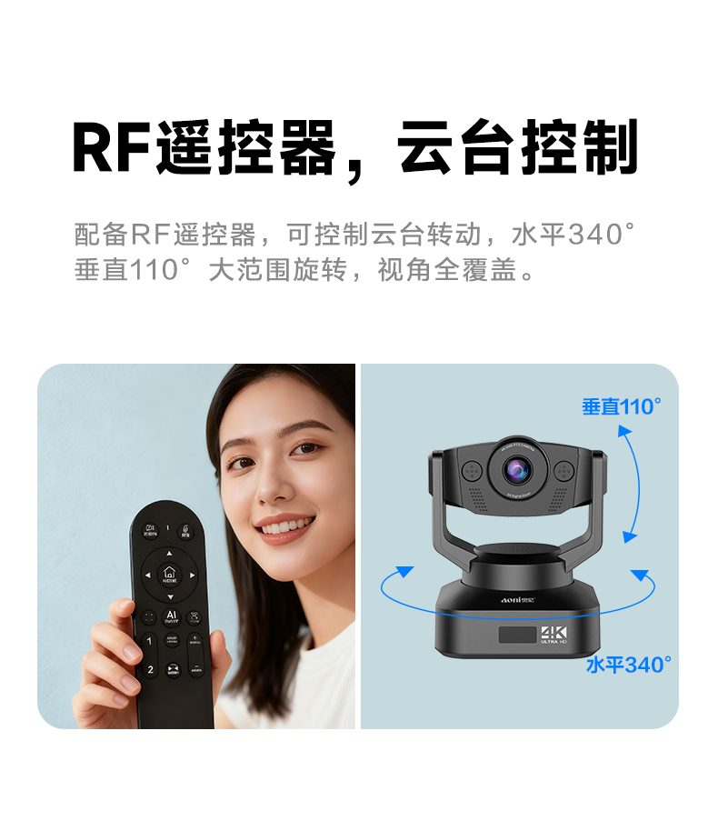 1768356522580266.jpg C3000Pro_09.jpg