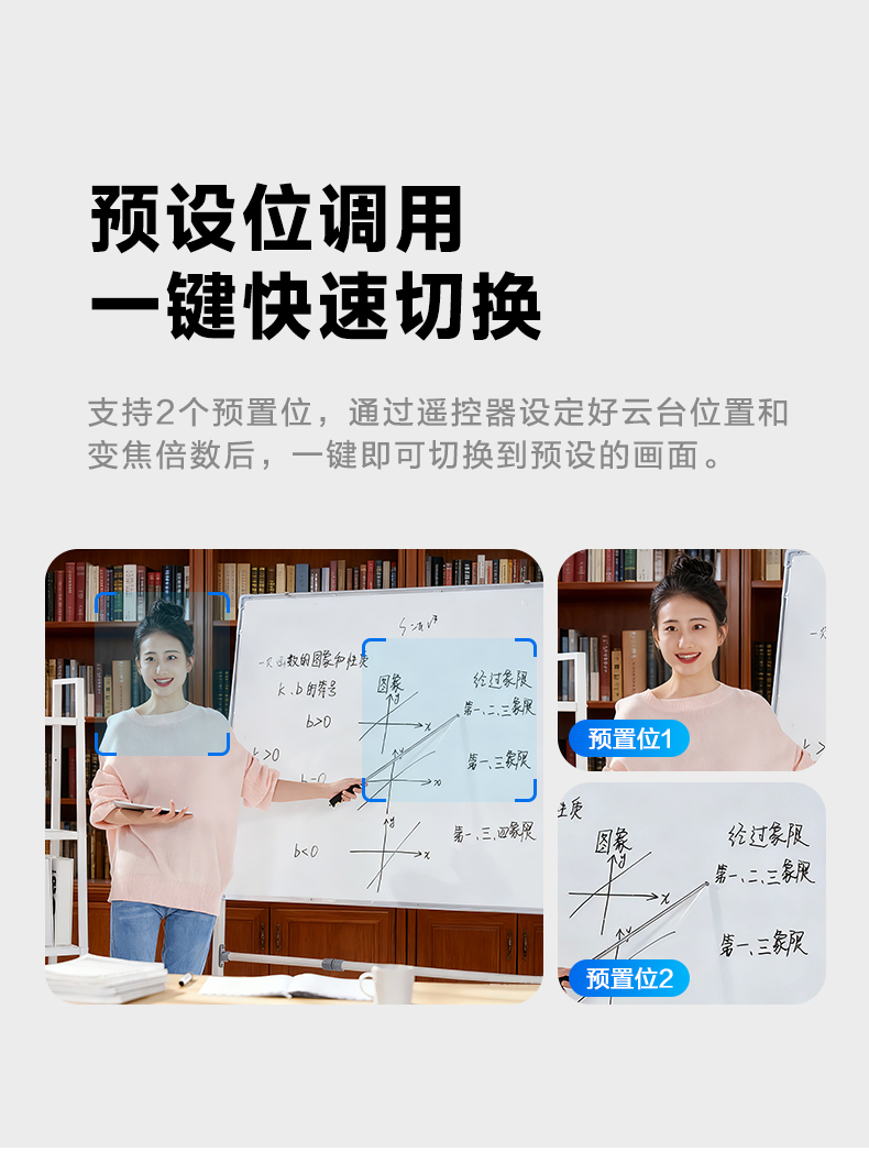 1768356527276750.jpg C3000Pro_10.jpg