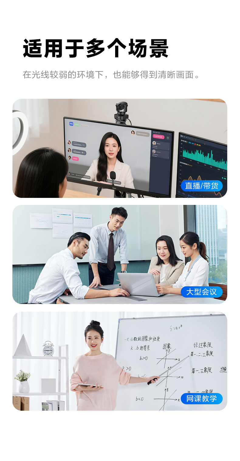 1768356544793744.jpg C3000Pro_14.jpg